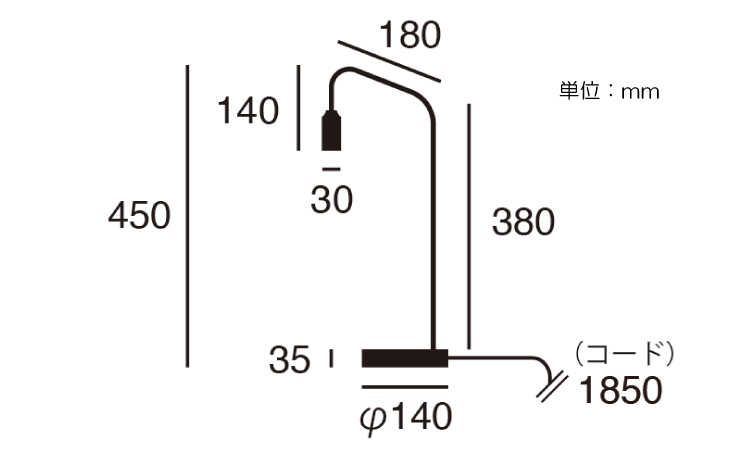 LT-4989 大理石と真鍮製の高級1灯テーブルランプのサイズ詳細画像