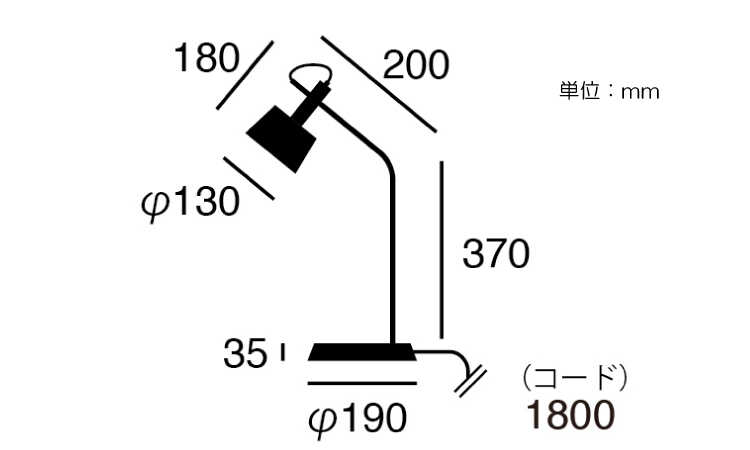 LT-4990 大理石真鍮製のハイデザイン卓上ライトのサイズ詳細画像