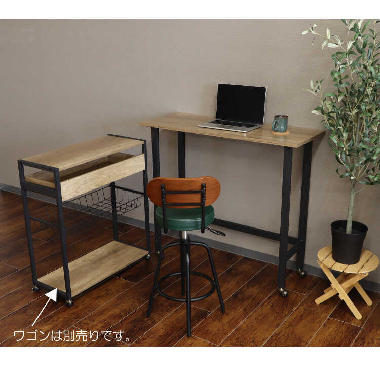 DE-2066 デスクとしても使えるカウンターテーブル｜高め90cm