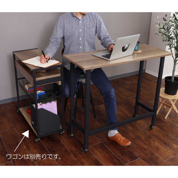 546_カウンターテーブル DE-2066 デスクとしても使えるカウンターテーブル｜高め90cm