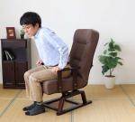 肘置きも付いている