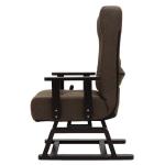 ハイバック仕様