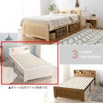 ホワイトウォッシュ色