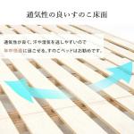 オールシーズン快適