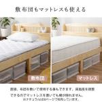 棚が隠れないよう高さの調整ができる