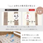 敷き布団も対応