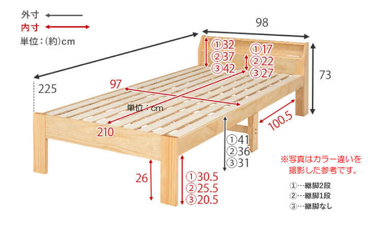BE-3252 敷き布団も使えるすのこシングルベッドのサイズ詳細画像
