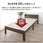 安心して寛げる