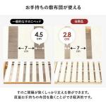 すのこは支える桟木の数を多くする