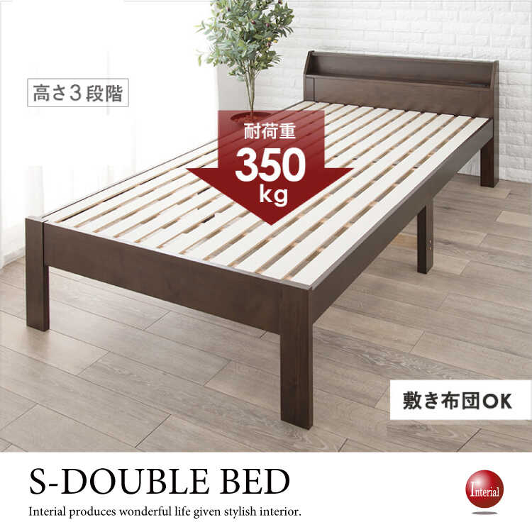 BE-3255 敷き布団も使えるすのこセミダブルベッド