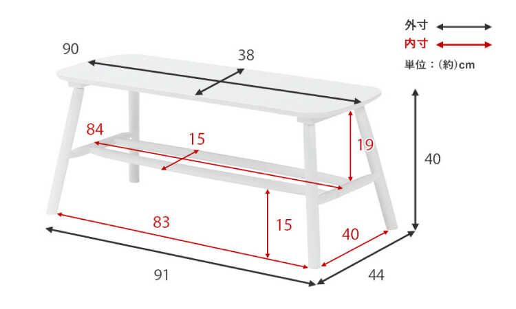 CH-4109 幅91cm白くてかわいい天然木製ダイニングベンチのサイズ詳細画像
