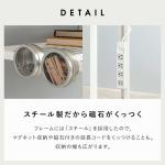 フレームにスチールを使用