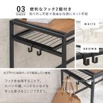 フックが2個付属