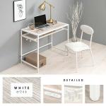 白ホワイトカラー