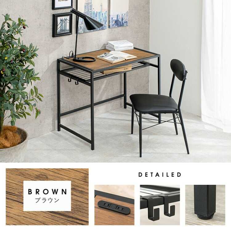 DE-2072 パソコンデスク＆チェア2点セット｜コンセント付・幅90