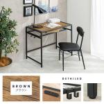 ウッドブラウンの天板にブラックのフレーム