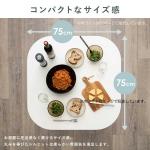 角を落とした丸みのあるデザイン