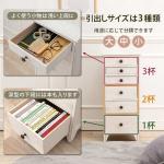 引き出しは計6杯をご用意