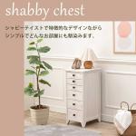 スッキリ整理できる