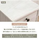 シャビーなデザインがお洒落