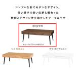 シンプルなフォルム