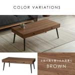 味わい深いブラウン