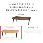 シンプルなフォルム