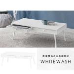 木目がうっすら残っている