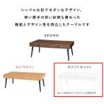 シンプルなフォルム