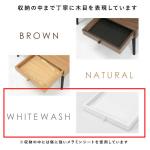 引き出しの内部