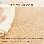 仕上げにはUV塗装