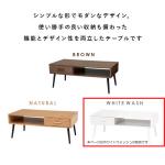 幅57cmのオープン収納