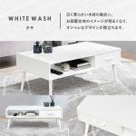 天板は天然木タモ突板を使用