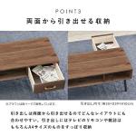 天板下にはオープン収納