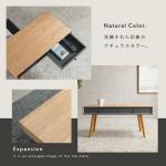 サイズは幅80cm×奥行40cm