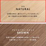 薄くスライスした天然木