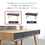 ナチュラルカラー