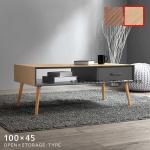 一人暮らしにもおすすめ