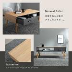 本ページはナチュラル色の販売