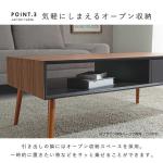 オープン部の内寸