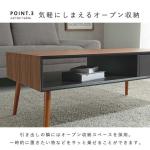 天板の上がスッキリ