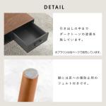 床がキズつきにくいようフェルトが付属