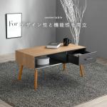 モ材突板を採用