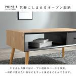 常にスッキリ整理