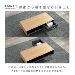 引き出しはテーブルの両側から引き出せる