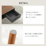 フェルトが付属