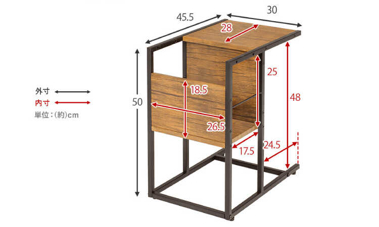 TA-2860 幅30cmソファーに合わせやすいサイドテーブルのサイズ詳細画像