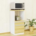 側面や内部は白ホワイトカラー