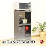 KI-2076 幅48cmスリムな大理石柄のレンジ台