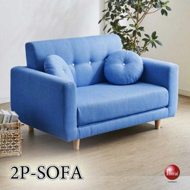 幅123cm・ソファーベッドになる二人掛けSOFA（布張り／青ブルー色）
